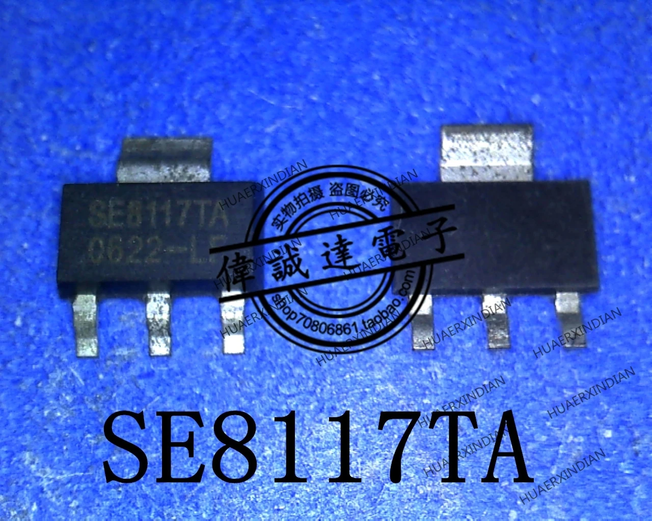 1 шт. новый оригинальный SE8117TA-LF-ADJ SE8117TA SOT-223 в наличии реальное изображение |