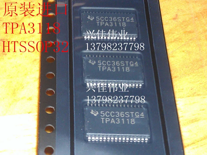 20 шт./лот TPA3118 TPA3118D2DAPR HTSSOP32