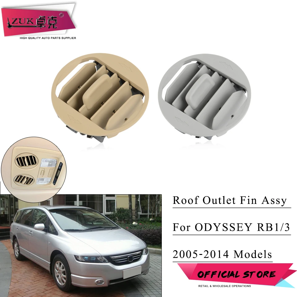 ZUK Roof Outlet Fin Assy AC Air Conditioner Vent For HONDA ODYSSEY 2005 2006 2007 2008 RB1 2009 2010 2011 2012 2013 2014 RB3 | Автомобили