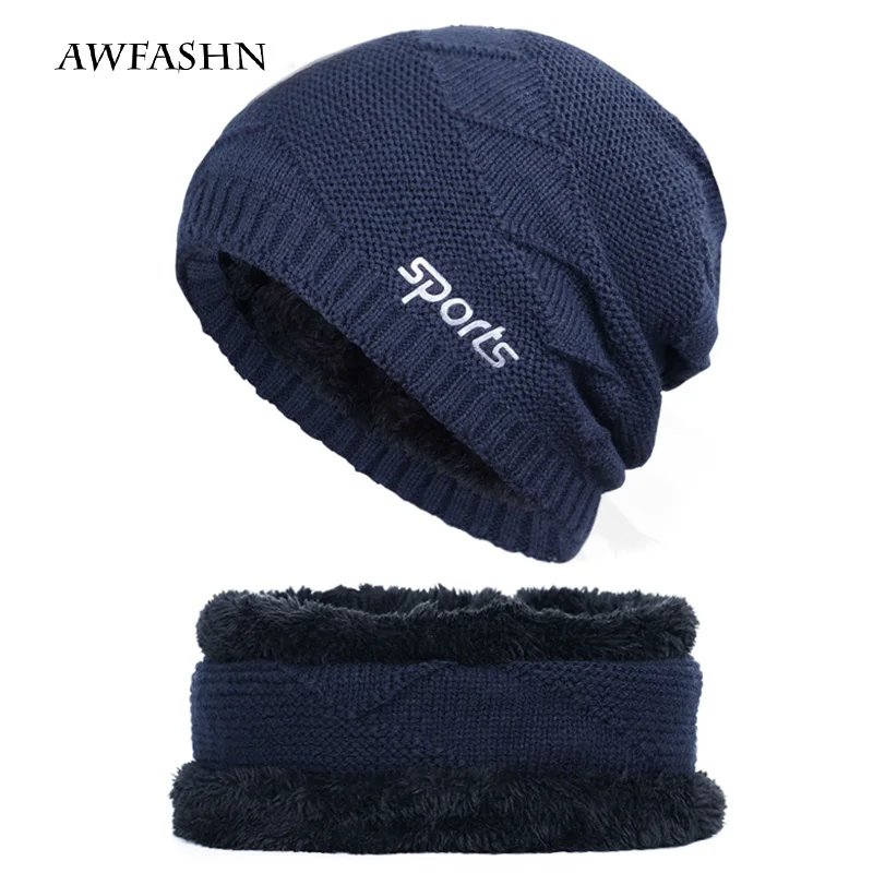 

Classic Men's Hat Scarf Set Winter Letter Sports Plus Velvet Thicken Bib Knit Cap Outdoor Warm 2 Piece Men's Ski Mask Pea