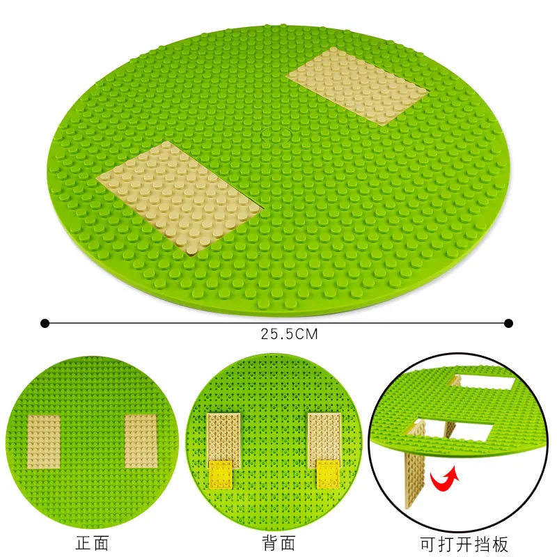 11490145522_659188897