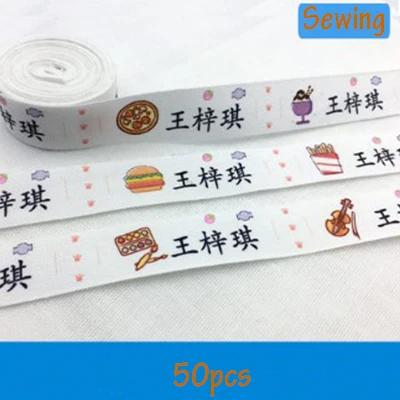 Life series 50pcs Подгонянная детская одежда с рисунками; хлопковая Водонепроницаемая нашивка для шитья; носки; Стеганые Брюки для дома; детский сад - Цвет: Life series 50pcs