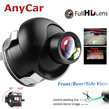 

Car Rear View Camera HD Mini CCD 360 Degree Front Side View Backup Camera with Multi-function Switcher Cable