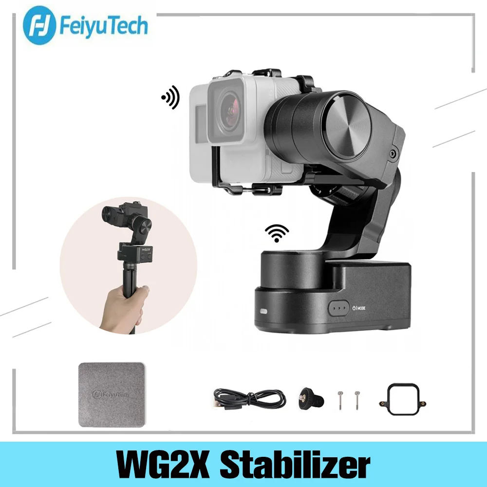 Шарнирный стабилизатор FeiyuTech WG2X для экшн камеры портативный монтажный GoPro Hero 8 7 Sony