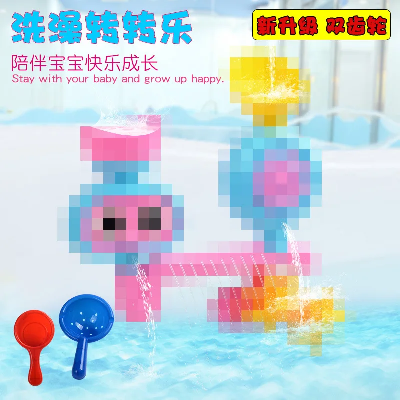 Летняя Детская игрушка для ванны, игрушки из мультфильмов, игрушки для игр с водным поворотным столом, игрушки для ванной