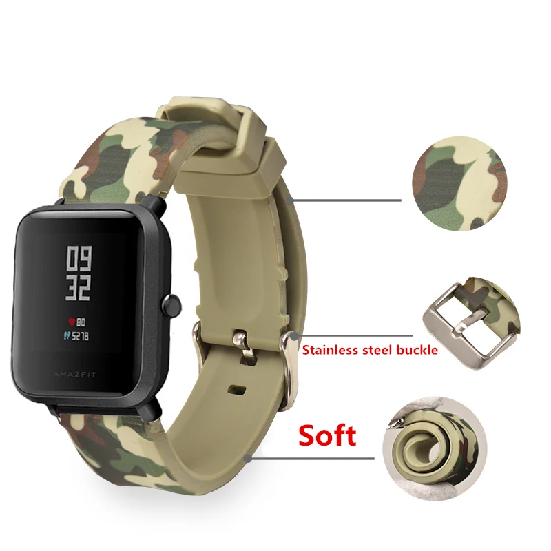 Ремешок силиконовый Камуфляжный для смарт часов Xiaomi Huami Amazfit Bip BIT PACE