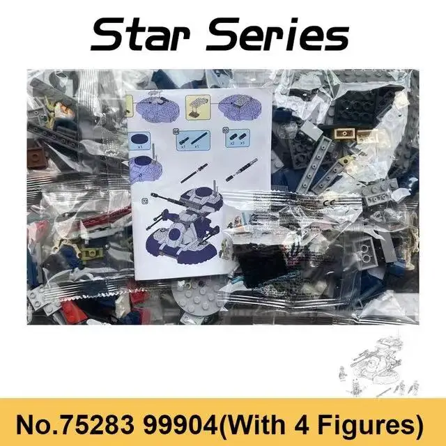 Модель 75283 года армированный штурмовой танк из серии &quotЗвездные войны&quot