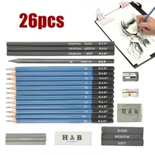 26 шт. набросок рисунок карандаши ластик карандаш комплект для заточки для детей взрослых