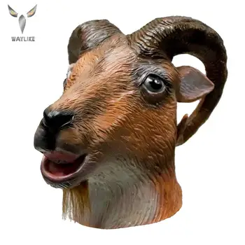 

Waylike Latex Goat Mask for Halloween Costume Party Rubber Full Head Animal Head Mask
