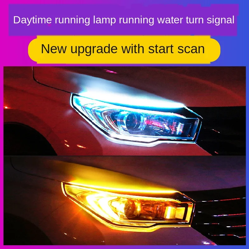 

Flow type turn signal LED streamer diurnal lamp with modified decoration