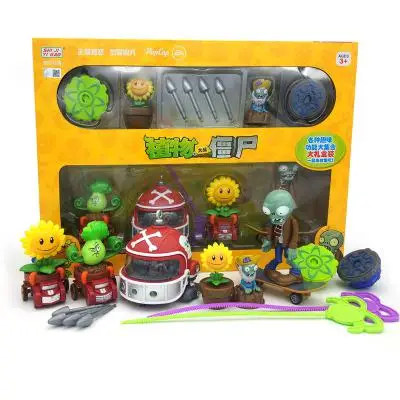 Высокое качество Pvz Растения против Зомби Peashooter ПВХ фигурка модель игрушки подарки игрушки для детей игрушки куклы - Цвет: 10 No Box