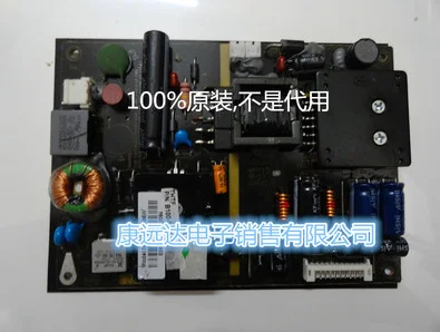 Тесты перевозка груза для LED-24TL1600 powerboard MP113 MP113TH-26 MP113TH-36W