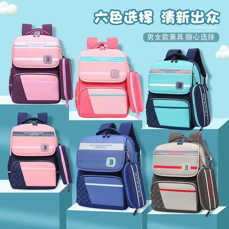 Good Buy School-Bags Backpack Orthopedic-Book Primary Kids Children Solid for Student 1-3-Grade RLwqe9z96kV