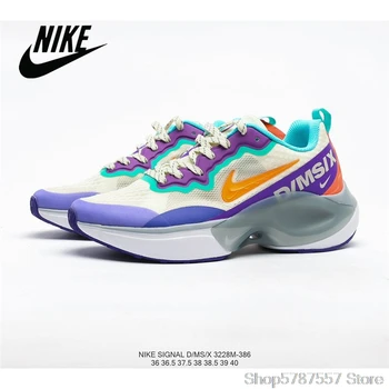 

CHANEL x Nike Signal DIMSIX six generations of sports dad wind Women's jogging shoes size 36-40 AT5303 306