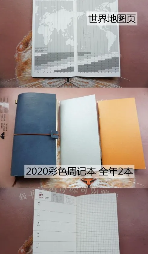 Новинка, записная книжка для путешественников, заправка, hardiron book midori standard,, Еженедельный журнал, паспорт, размер на полгода