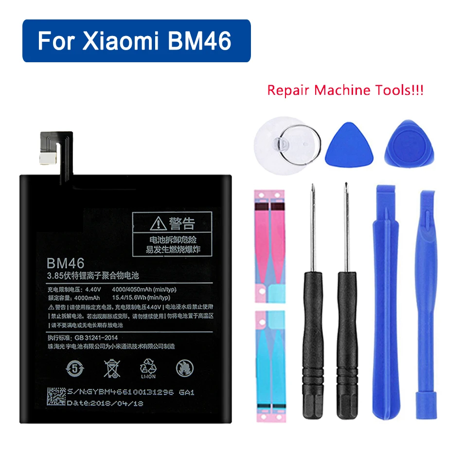 BN45 BM46 BN43 BN41H BN31 Батарея для Xiaomi Redmi Note 5 5A 5A Pro/Note 3 3 Pro/Note 4/Note 4X глобальной акумуляторная батарея Аккумулятор+ Инструменты - Цвет: BM46 For Redmi Note3