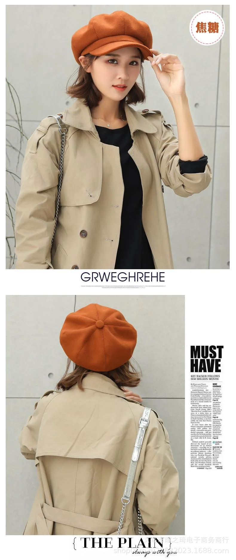Fashion Autumn Winter Casual Cotton Girls Newsboy Hat Octagonal hat Girls Artist Painter Hat Beret Caps