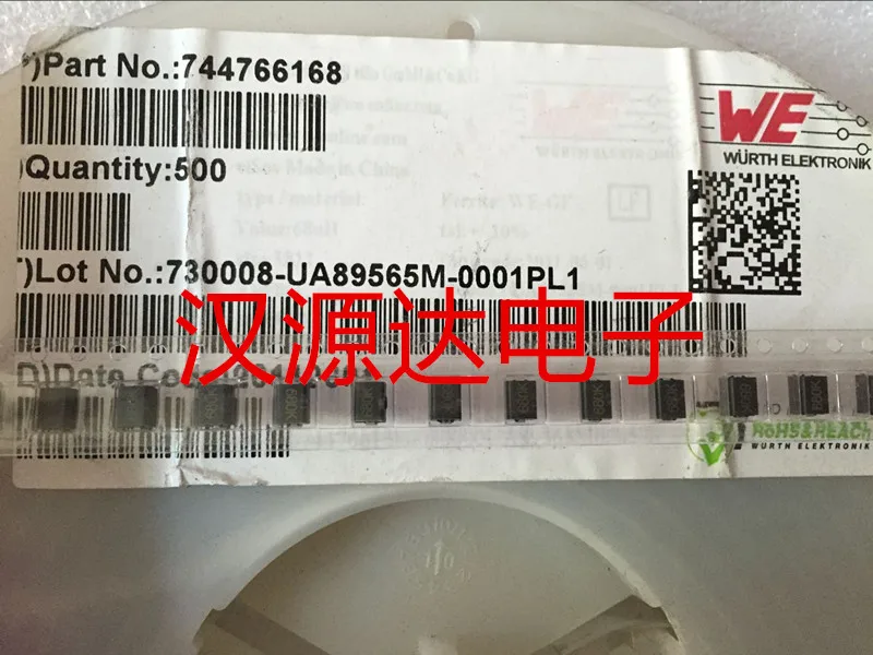 744766168 4532-680 68UH 130MA 4.5X3.2MM 1812 мы SMD Силовые индукторы | Обустройство дома