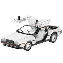 Puzzle DELOREAN en métal 3D, KITS de modèles de voiture à assembler, jouets cadeaux pour enfants
