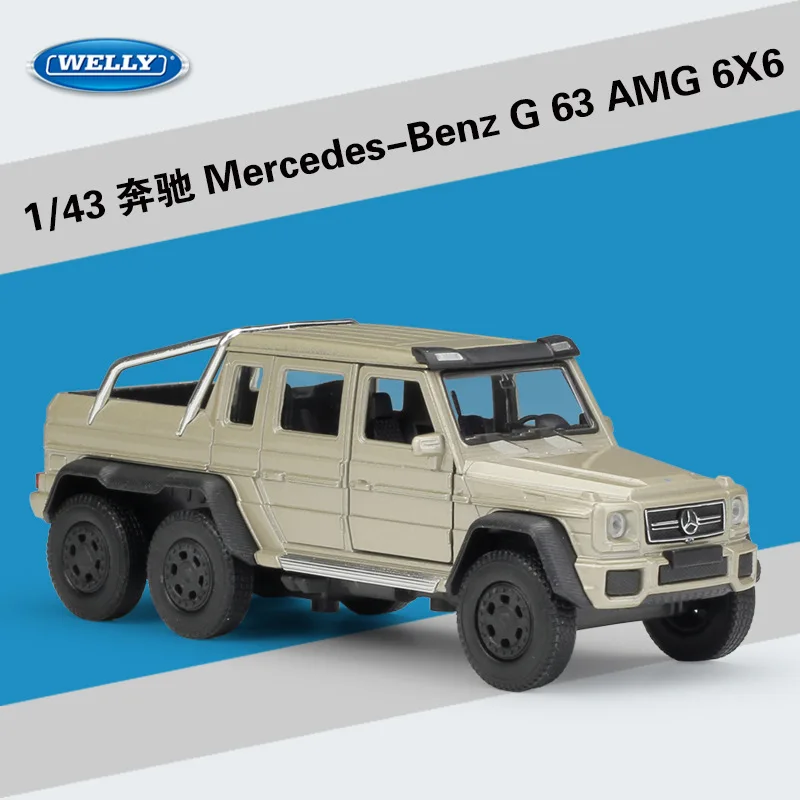 Классическая модель WELLY в масштабе 1:43 Игрушечная Benz AMG 6X6 металлический грузовик