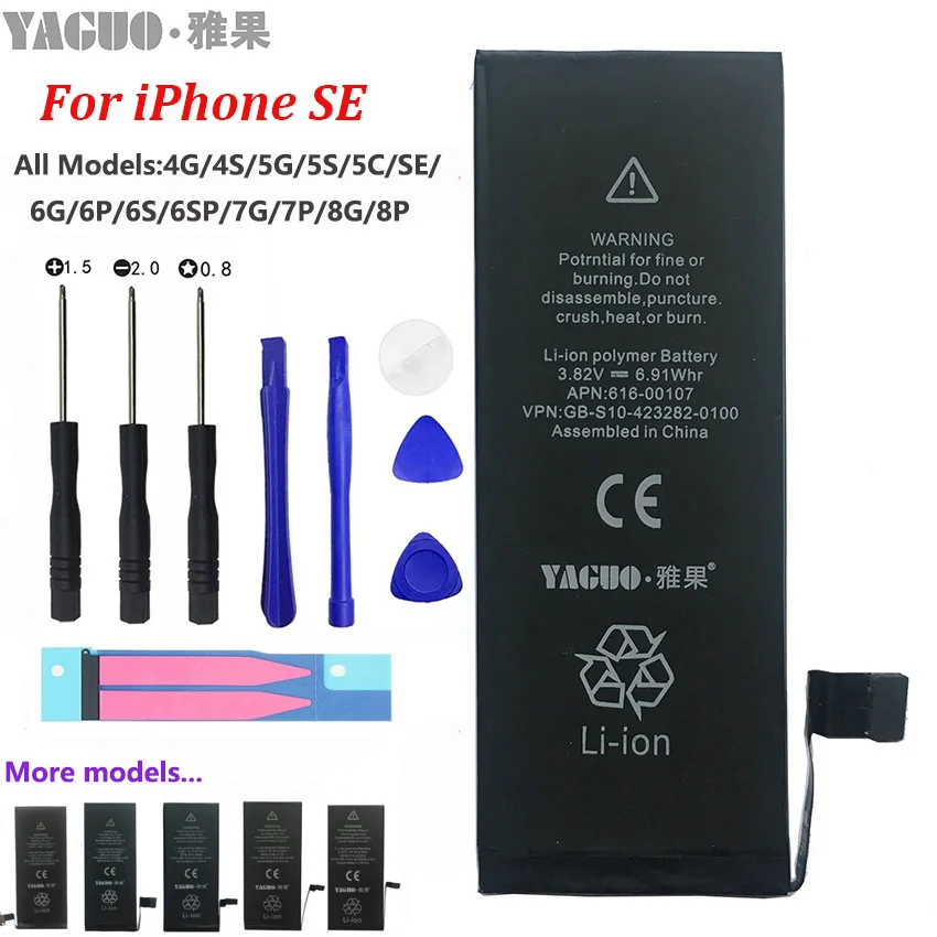 100% Новый оригинальный 5A Полный Аккумулятор 1670 мАч для Apple iPhone SE 5SE iPhoneSE 5 5S 5C