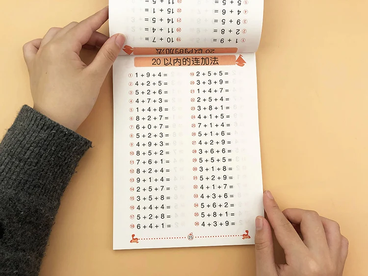 Adição e Subtração Dentro de 10 Crianças Aprendizagem Matemática Pré-escolar Exercício Livro Escrita Prática Livros Idade 3-6 20 30 22 Dentro de 10 20 30 crianças adição