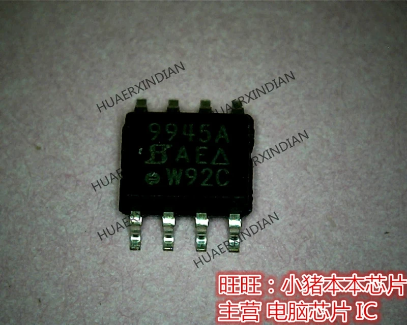 Brand new original SI9945A High Quality | Обустройство дома