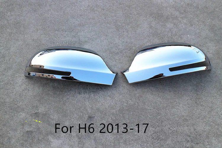 Яркие блестящие 2 шт зеркало заднего вида Защитные чехлы для Great Wall Haval H2 H6 CCA033