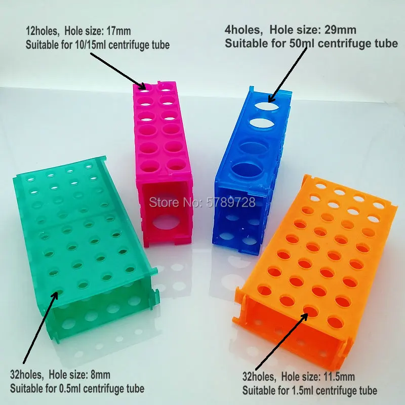 5pcs/set Multifunctional Centrifugal Tube Racks,Four-Sided Multi-Purpose Shelf For Placing 0.5/1.5/10/15/50ml Centrifuge Tubes