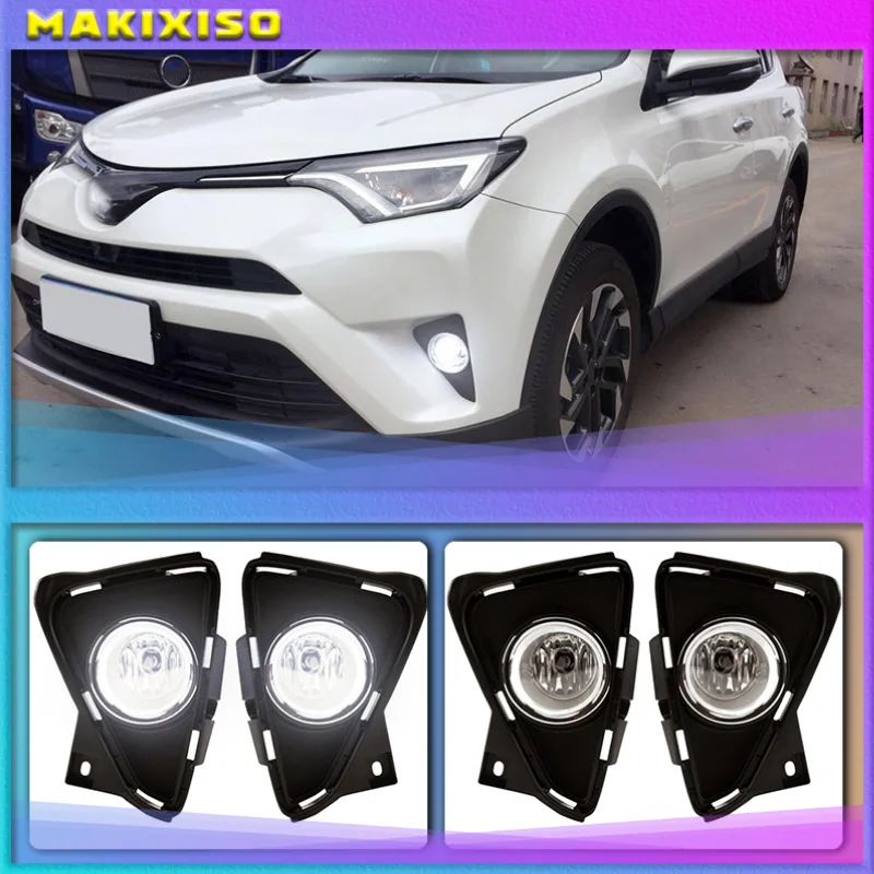 

2 шт., передняя противотуманная фара для Toyota RAV4 2016-2018, бампер с галогенной лампой и крышкой рамы