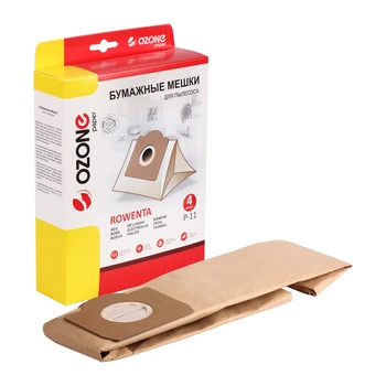 

Vacuum cleaner bags are disposable, paper.