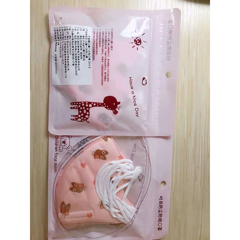 

5Pcs Children Baby Boys Girls Kids Vertical Folding Woven Fabric Mask With Daily protection Anti Dust Muffle Mouth PM2.5 School