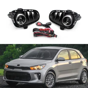 

1set Car Fog Light Assembly for KIA RIO 2017-2019 Front Bumper Lamp Halogen Headlight Bulb Daylight with Cover Switch