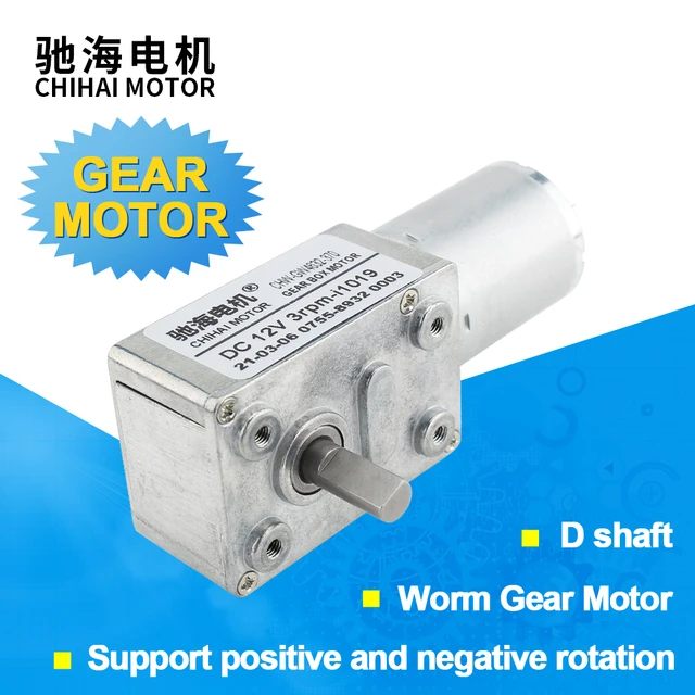 Hohe Drehmoment 12v DC Motor 24V Elektrische Motor Wurm getriebe motor Mit  Encoder - AliExpress