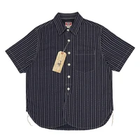 BOB DONG Heart-Shaped Wabash Shirt Indigo Heritage Mens Workwear Striped Shirts 1