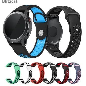 

Silicone Watchband Wriststrap for Garmin Fenix6 /fenix5 Watch Bracelet Easy Fit Quick Release Band for forerunner 935 945
