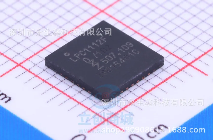 LPC1112FHN33/102 QFN