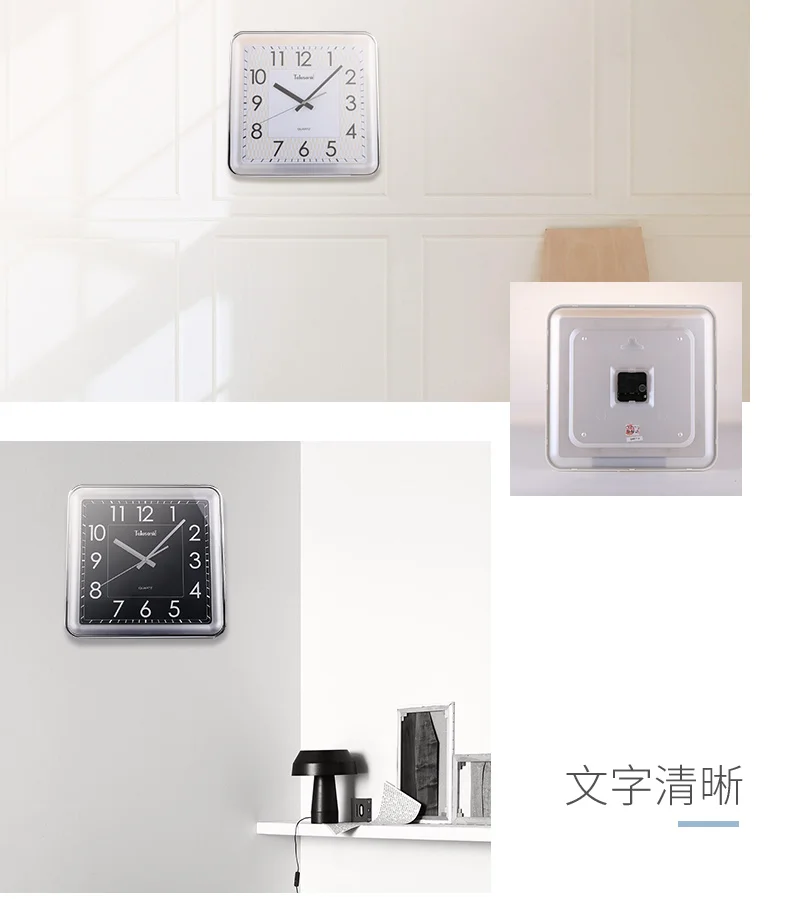 Large Wall Clock Modern Silent Black Creative Kitchen Clock Mechanism Watch Living Room Horloge Wall Watches Home Decor FZ313