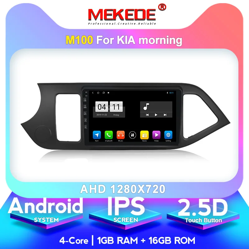 2Din 8 ядерный 4+ 64G Android 10 ips экран Автомагнитола для KIA PICANTO Morning 2011 2012 2013 gps мультимедийный плеер Wifi DSP - Цвет: 16G model