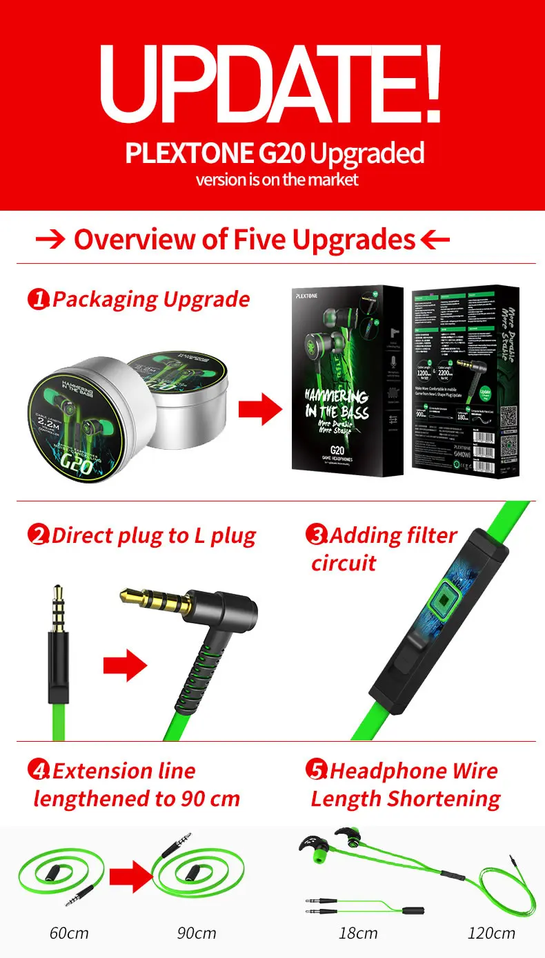 G20升级版790PX英文详情图_20190306_r1_c1