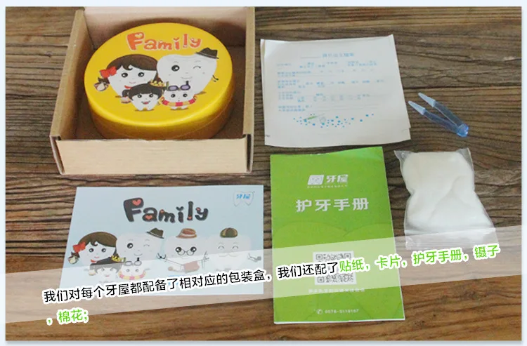 Environmentally Friendly Wooden Craft BABY'S Milk Teeth Box Infant Lanugo Deciduous Teeth Storage Case Creative Birthday Gift