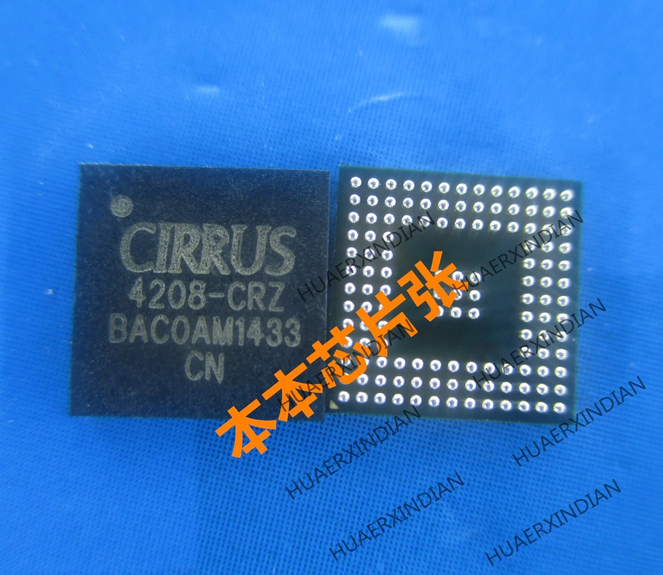 

New CS4208-CRZ 4208-CRZ BGA8 high quality