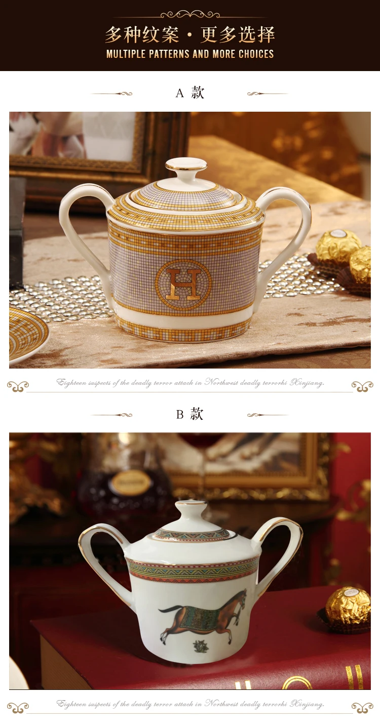 Sugar Cube Storage Jar Mosaic Pattern Tea Cans Seasoning Storage Tanks Quality Ceramic Craft Horse Flora Decorative Jar with Lid