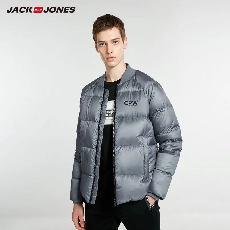 JackJones Для мужчин зимняя куртка Бейсбольным воротником короткая теплая куртка-пуховик 218412544 - Цвет: Mirage Blue