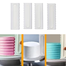 1 шт. скребок для торта, для украшения торта, гребень для глазури, гладкий скребок для торта, кондитерские изделия, 6 дизайнерских текстуры, инструменты для выпечки, Прочный инструмент для торта