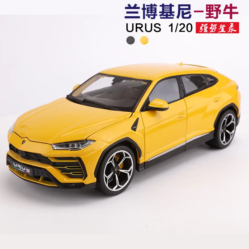 Bimeigao брелок для автомобильных ключей, модель 1: 20 Lamborghini Зубр Урус модель внедорожный внедорожник игрушка в подарок