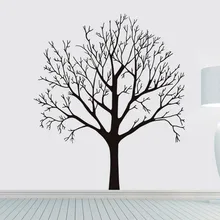 60 75 см Съемный экологически чистый клей для обоев бумага абстрактное дерево как торговля производителей Европы и амер