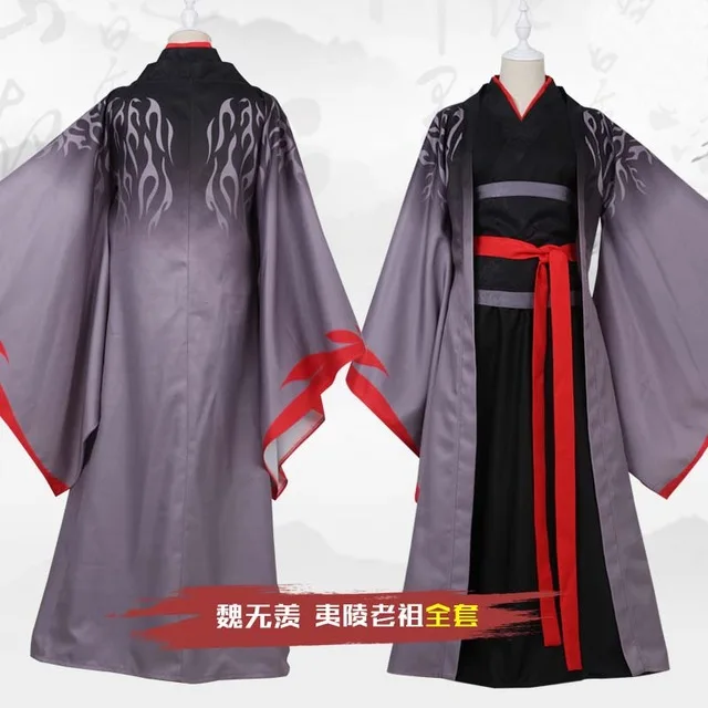 Hot cool cosplay Wei Wuxian Cosplay Mo Xuanyu Costume Anime Grandmaster of Demonic Cultivation Cosplay Mo Dao Zu Shi Costume Men style3