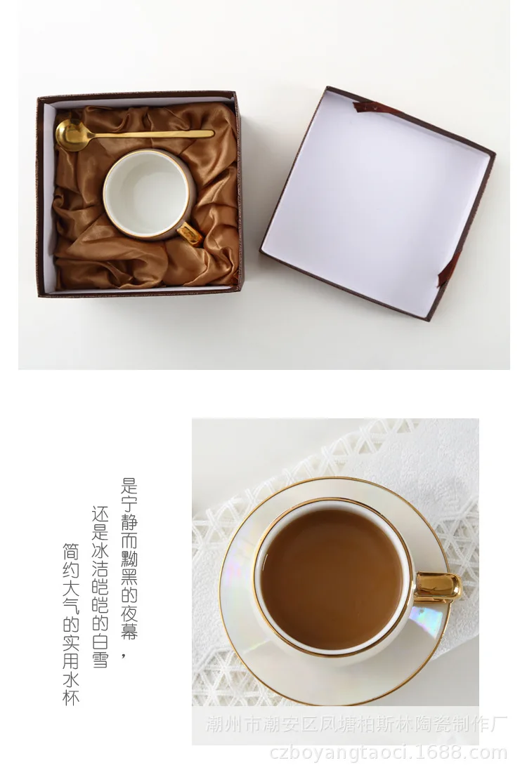 Ceramic Cup Dish Coffee Cup Set zhen zhu you Afternoon Tea Cup And Saucer Nordic-Style with Spoon Top Grade Set Manufacturers Di
