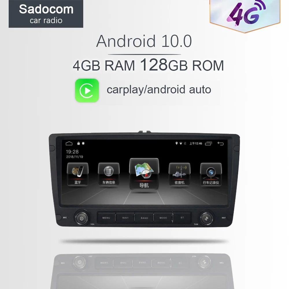Автомобильный DVD-плеер 4G LTE 9 6 дюйма 2 din Android 11 0 8 ядер 64 ГБ 4 Гб ОЗУ carplay Авторадио для